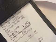 -必胜客(国贸店)