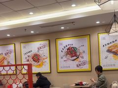 -永和大王(北京站内一店)