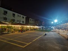 -光头佬钓虾场·烧烤·聚餐·亲子(金沙洲店)