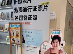 -海马体照相馆(成都来福士广场店)