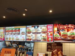 -汉堡王(徐汇绿地缤纷店)