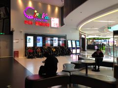 -中影国际影城(西溪印象城CINITYLED店)