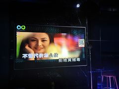 -酷秀KTV(五道口店)