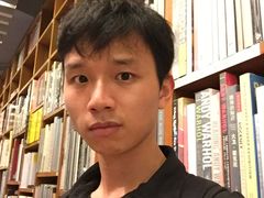 -方所咖啡