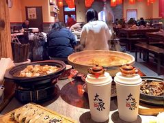 -山四砂锅(钟楼街店)