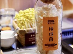 -巴奴毛肚火锅(悠唐购物中心店)