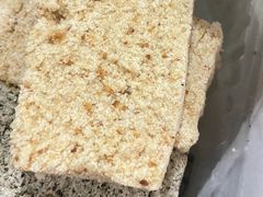 -禾生粑粑坊(陕西路店)