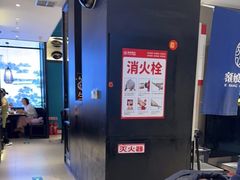 -额娘·春饼烤鸭(华北七楼创始店)