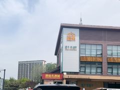 -开饭群岛