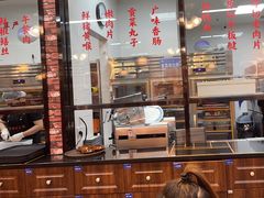 -鸿姐老火锅(花园路店)