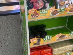 -豪客来牛排(宝龙城市广场店)