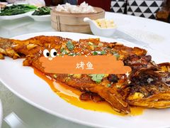 -那达慕蒙古风味酒楼