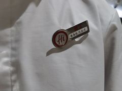 -海底捞火锅(澳德乐店)