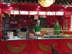 -宝正臻天津包子总店(金阳光居易店)