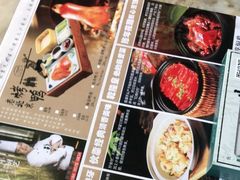 -伙靠·江浙菜(田林路店)