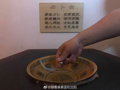 -MOJO密室逃脱(中街旗舰店)