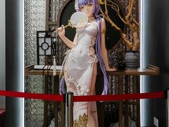 -美罗城