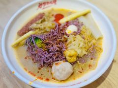 -汆悦麻辣烫·麻辣拌(皇寺店)