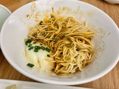 网红正牌麻酱面-苏小柳点心·手作小笼包(新街口分院店)