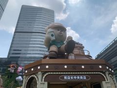 -星巴克(上海长宁来福士1F店)