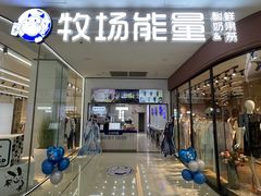 -万达广场(惠州大亚湾店)
