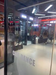 -CICI街舞专业培训