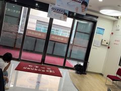 -雅悦齿科(顾村公园店)