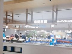 -星伦多自助料理·涮烤一体(杭州来福士店)
