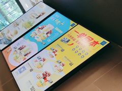 -麦当劳(大亚湾龙光城店)