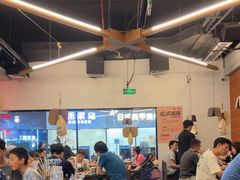 -破店肥哈·东北烧烤·夜宵(南山保利店)