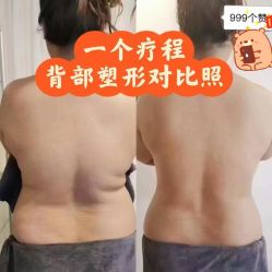 -Lily纤美·科技减脂中心