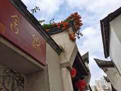 -三坊七巷历史文化街区