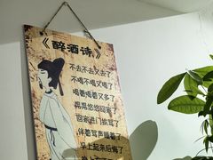 -LAB COFFEE来杯咖啡(宝龙店)