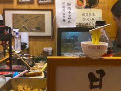-老龙亭拉面店