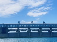 -北京金海湖景区
