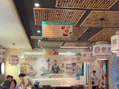 -老淮滨-蚌埠非遗小吃(淮河路店)