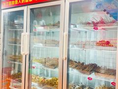 -三番火辣串串香(总店)