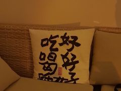 -SWAG·日咖夜酒·城市露营