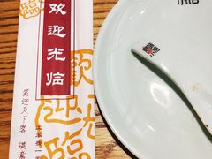 -欧亚达商业广场(红桥店)