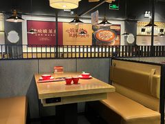 -山城外·非遗酸菜鱼(蜀都万达店)