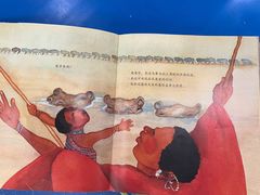 -金陵图书馆