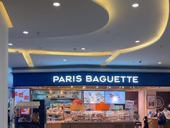 -巴黎贝甜(亿合城店)
