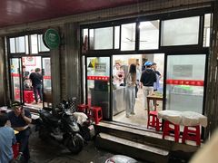 -高师傅特色米粉汤包(建设路店)
