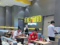 -小杨生煎(深圳岗厦北店)