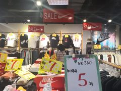 -北京华联购物中心(天通苑店)