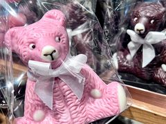 -Laderach 莱德拉(上海环贸iapm店)