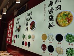 -海陆红火锅(汉兴路店)