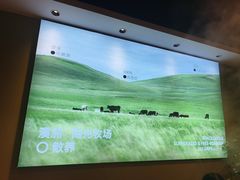 -五星桥原切肥牛火锅(怀德桥店)