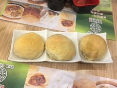 -添好运点心专门店(中环IFC店)