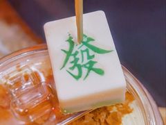 -囍福咖啡(这有山店)